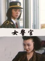 正在播放国产一区